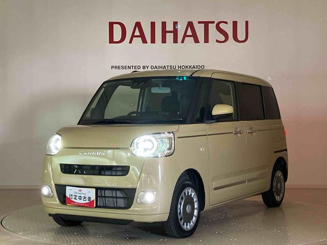 ムーヴキャンバスセオリーＧターボ４ＷＤ　シートヒーター　ターボ　アイドリングストップ　オートマチックハイビーム　衝突防止システム　ＬＥＤヘッドランプ　レーンアシスト　スマートキー　記録簿　ワンオーナー　エアバッグ　エアコン　ＡＢＳ（北海道）の中古車