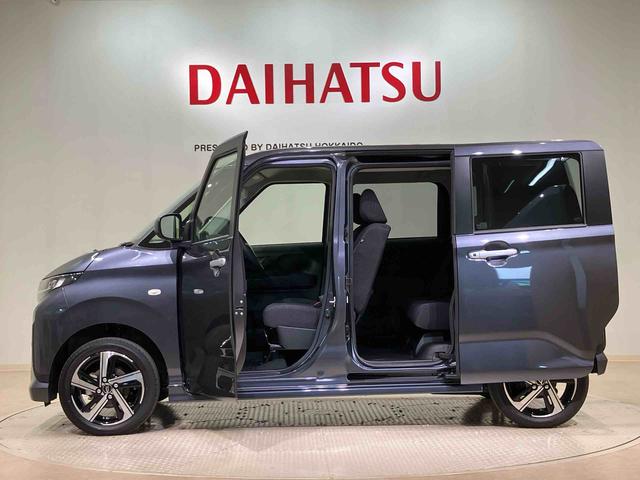 ムーヴＲＳ（北海道）の中古車