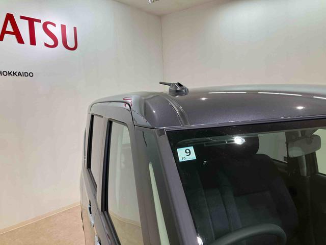 ムーヴＲＳ（北海道）の中古車