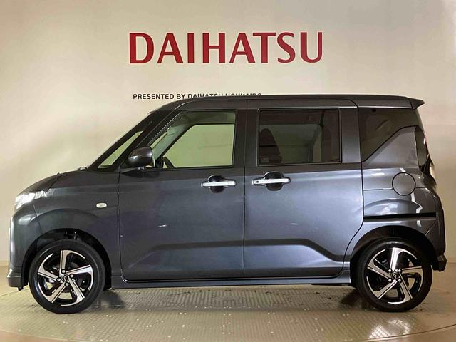 ムーヴＲＳ（北海道）の中古車