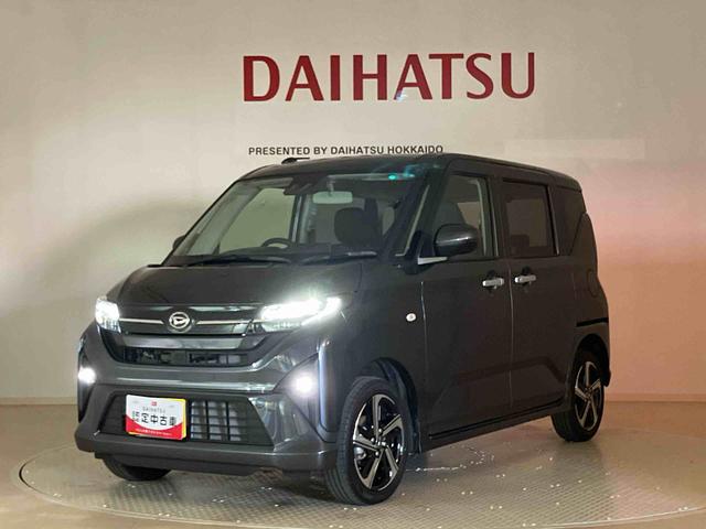 ムーヴＲＳ４ＷＤ　アルミホイール　ターボ　アイドリングストップ　オートマチックハイビーム　衝突防止システム　ＬＥＤヘッドランプ　レーンアシスト　スマートキー　記録簿　ワンオーナー　エアバッグ　エアコン　ＡＢＳ（北海道）の中古車