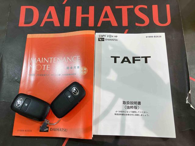 タフトＧ　クロムベンチャー（北海道）の中古車