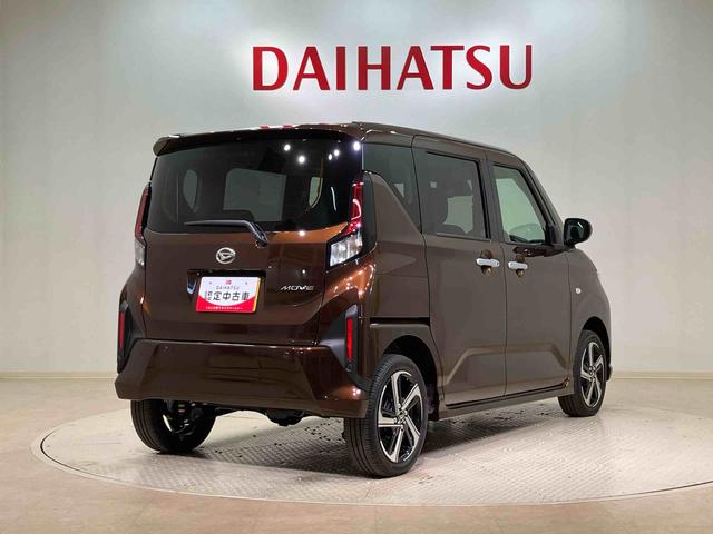 ムーヴＲＳ（北海道）の中古車