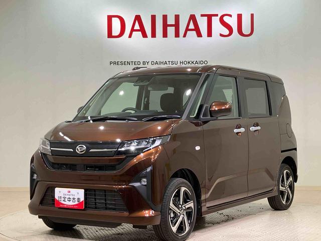 ムーヴＲＳ（北海道）の中古車