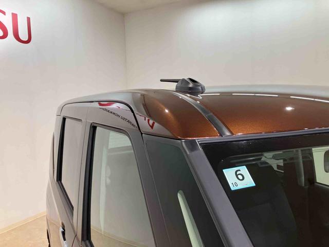 ムーヴＲＳ（北海道）の中古車