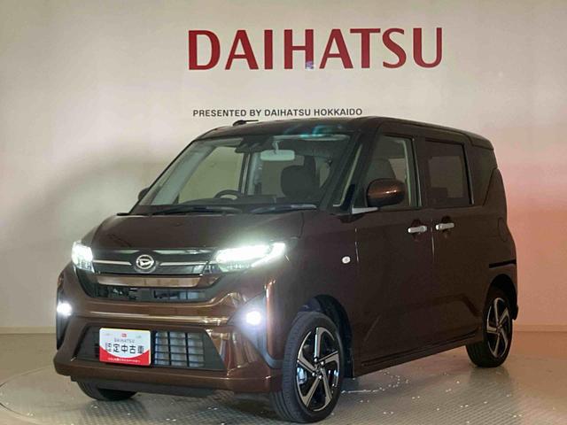 ムーヴＲＳ（北海道）の中古車