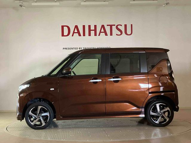 ムーヴＲＳ（北海道）の中古車