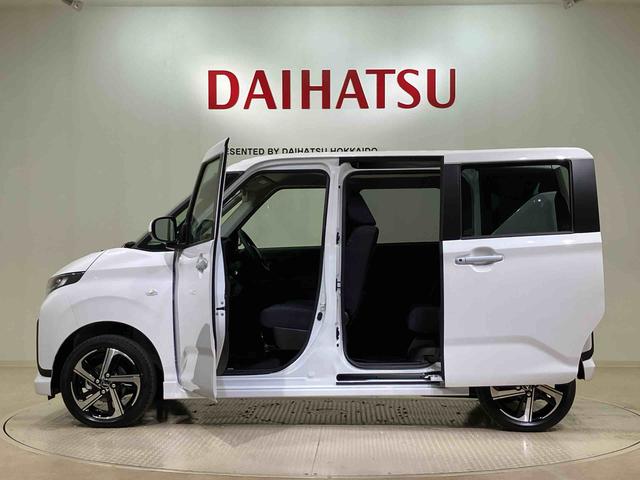 ムーヴＲＳ（北海道）の中古車