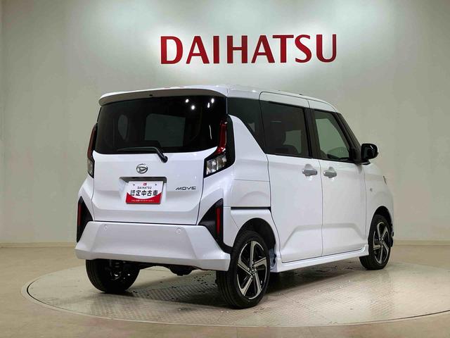 ムーヴＲＳ（北海道）の中古車