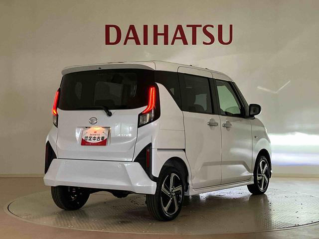 ムーヴＲＳ（北海道）の中古車