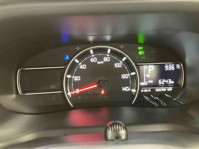 ムーヴＸ（北海道）の中古車