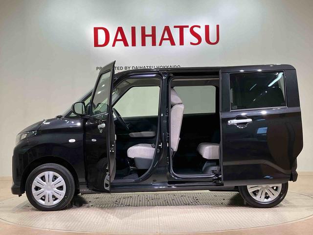 ムーヴＸ（北海道）の中古車