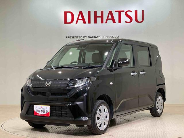 ムーヴＸ（北海道）の中古車