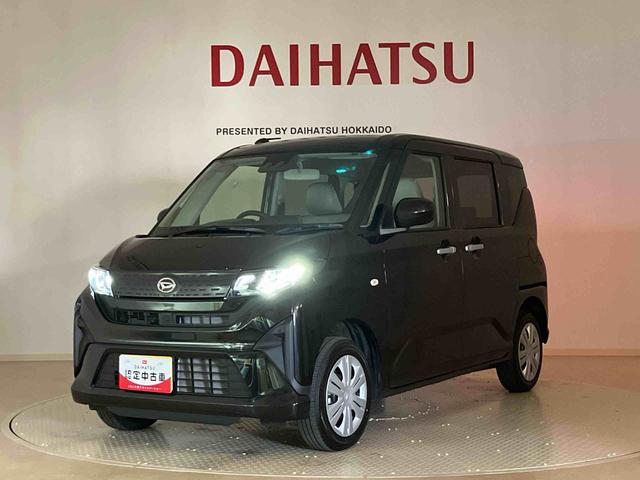 ムーヴＸ（北海道）の中古車