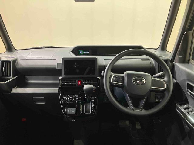 タントカスタムＸ（北海道）の中古車