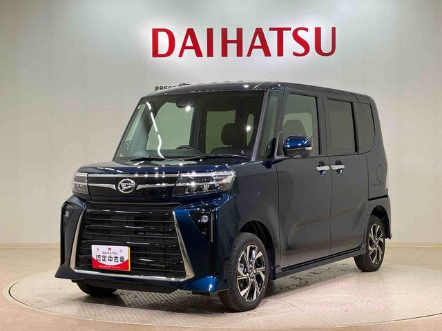 タントカスタムＸ（北海道）の中古車