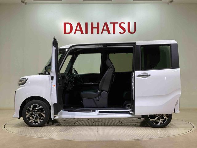 タントカスタムＸ（北海道）の中古車