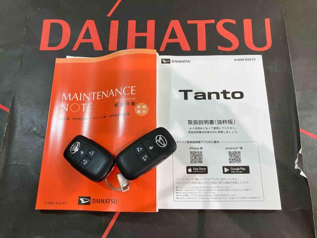 タントカスタムＸ（北海道）の中古車