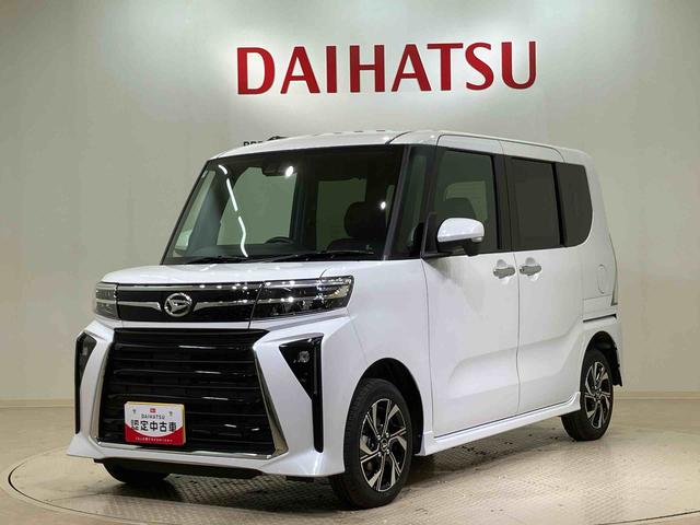 タントカスタムＸ（北海道）の中古車