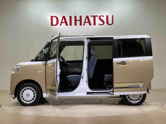 ムーヴキャンバスストライプスＧ（北海道）の中古車