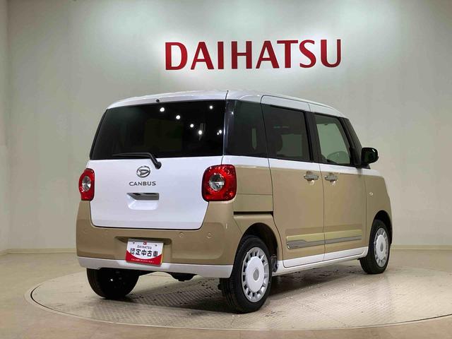 ムーヴキャンバスストライプスＧ（北海道）の中古車