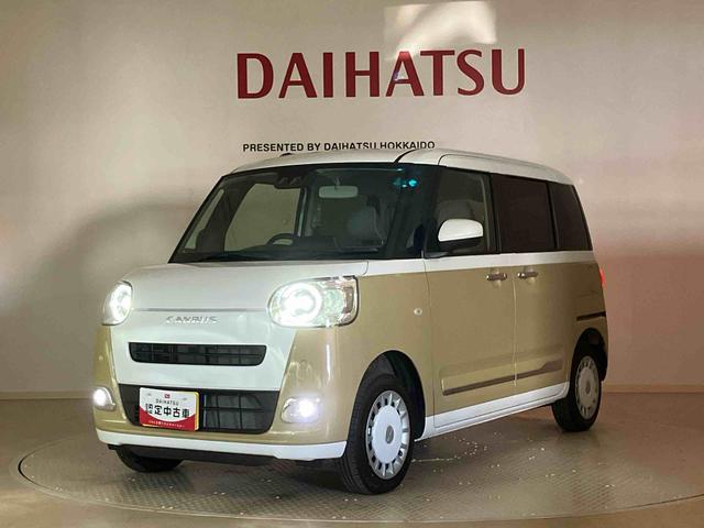 ムーヴキャンバスストライプスＧ（北海道）の中古車