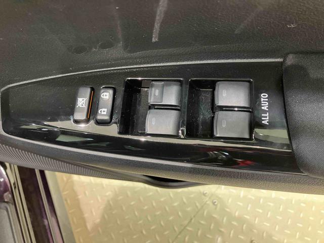 カローラフィールダー1.5G ダブルバイビー4WD アルミホイール スマートキー 記録簿 ワンオーナー エアバッグ エアコン パワーステアリング パワーウィンドウ ABS(北海道)の中古車