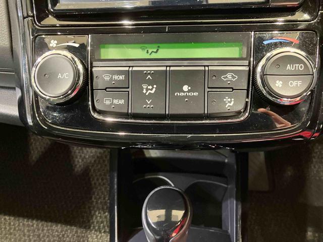 カローラフィールダー1.5G ダブルバイビー4WD アルミホイール スマートキー 記録簿 ワンオーナー エアバッグ エアコン パワーステアリング パワーウィンドウ ABS(北海道)の中古車