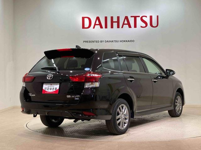 カローラフィールダー1.5G ダブルバイビー4WD アルミホイール スマートキー 記録簿 ワンオーナー エアバッグ エアコン パワーステアリング パワーウィンドウ ABS(北海道)の中古車