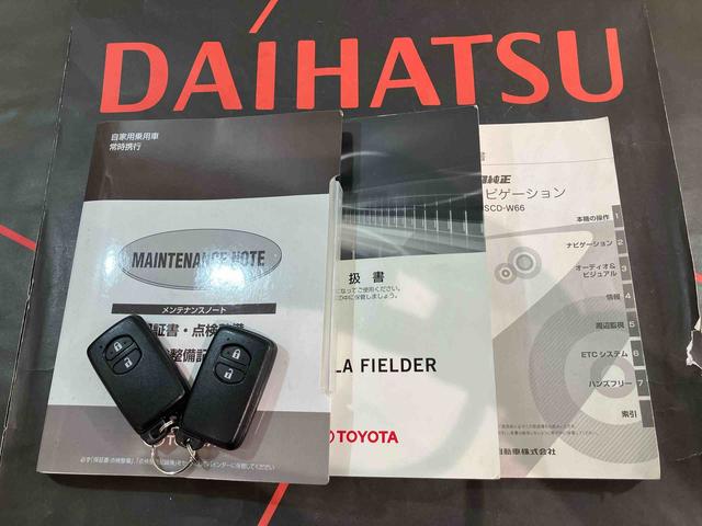 カローラフィールダー1.5G ダブルバイビー4WD アルミホイール スマートキー 記録簿 ワンオーナー エアバッグ エアコン パワーステアリング パワーウィンドウ ABS(北海道)の中古車