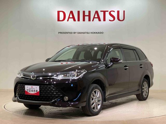 カローラフィールダー1.5G ダブルバイビー4WD アルミホイール スマートキー 記録簿 ワンオーナー エアバッグ エアコン パワーステアリング パワーウィンドウ ABS(北海道)の中古車