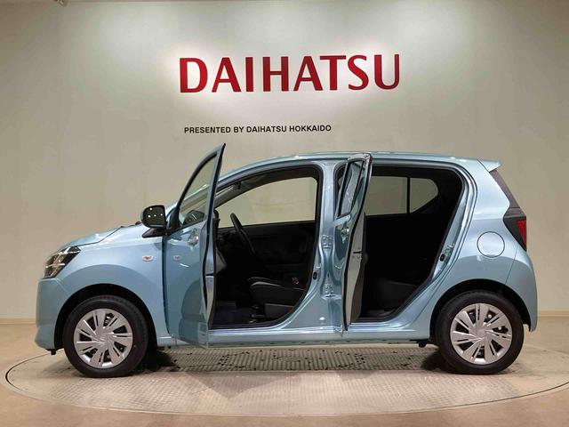 ミライースＸ　ＳＡＩＩＩ（北海道）の中古車