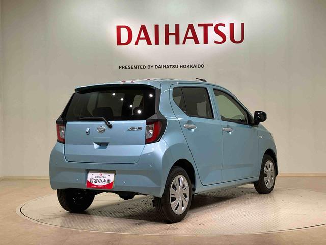 ミライースＸ　ＳＡＩＩＩ（北海道）の中古車