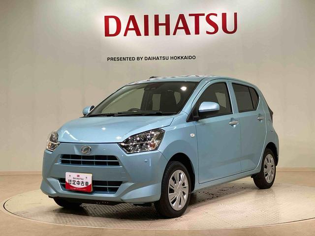 ミライースＸ　ＳＡＩＩＩ（北海道）の中古車