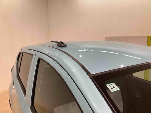 ミライースＸ　ＳＡＩＩＩ（北海道）の中古車