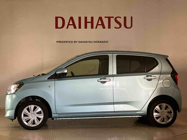 ミライースＸ　ＳＡＩＩＩ（北海道）の中古車