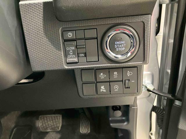 タントＸ（北海道）の中古車