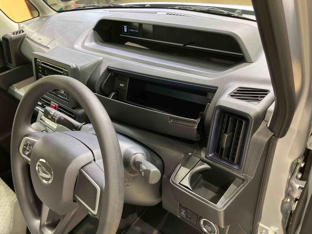 タントＸ（北海道）の中古車