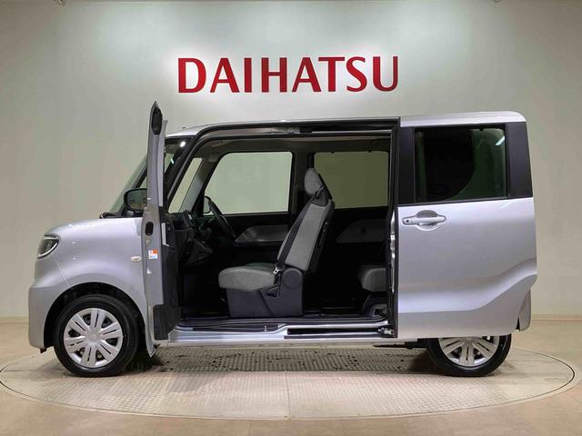 タントＸ（北海道）の中古車