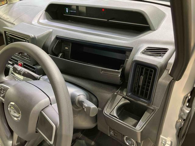 タントＸ（北海道）の中古車