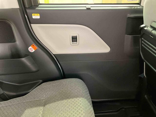 タントＸ（北海道）の中古車