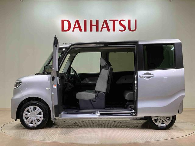 タントＸ（北海道）の中古車