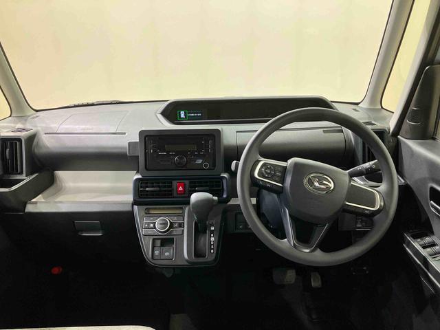 タントＸ４ＷＤ　シートヒーター　アイドリングストップ　オートマチックハイビーム　衝突防止システム　ＬＥＤヘッドランプ　レーンアシスト　スマートキー　記録簿　ワンオーナー　エアバッグ　エアコン　パワーウィンドウ（北海道）の中古車