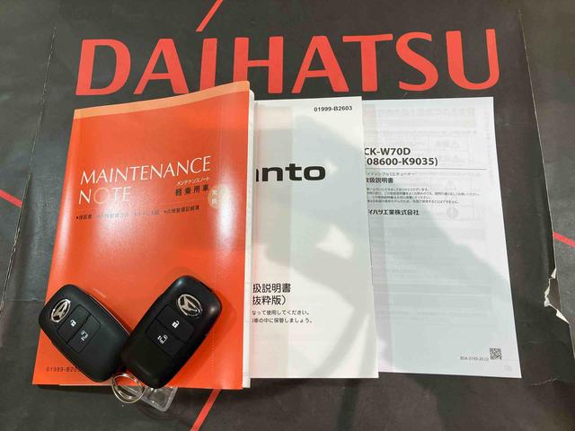 タントＸ４ＷＤ　シートヒーター　アイドリングストップ　オートマチックハイビーム　衝突防止システム　ＬＥＤヘッドランプ　レーンアシスト　スマートキー　記録簿　ワンオーナー　エアバッグ　エアコン　パワーウィンドウ（北海道）の中古車