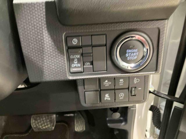タントＸ（北海道）の中古車