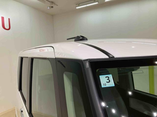 タントＸ（北海道）の中古車