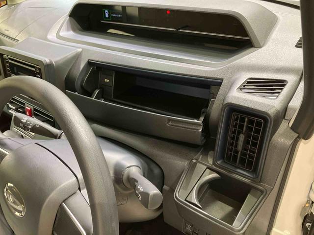 タントＸ（北海道）の中古車