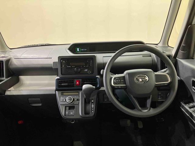 タントＸ（北海道）の中古車