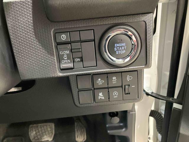 タントＸ（北海道）の中古車