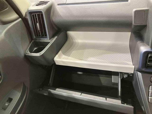 タントＸ（北海道）の中古車